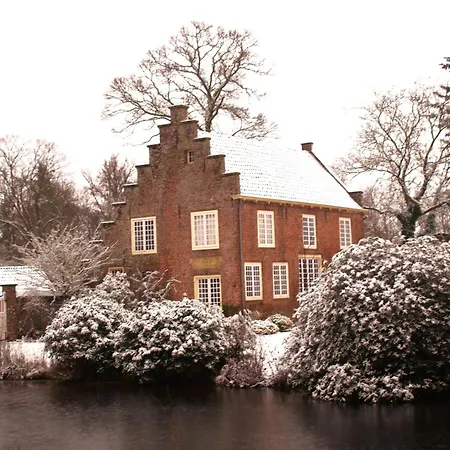 فيلة De Orangerie *